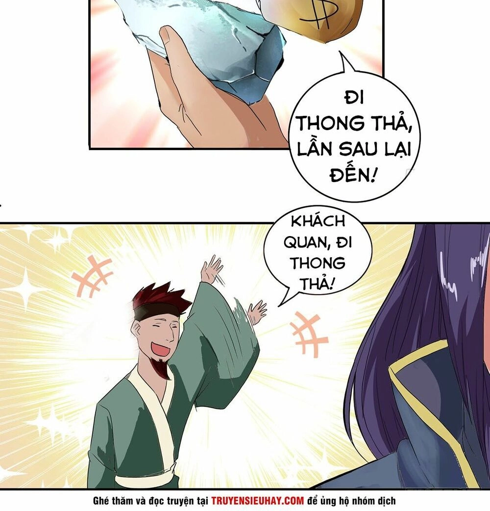 Hỗn Độn Kiếm Thần Chapter 34 - 11