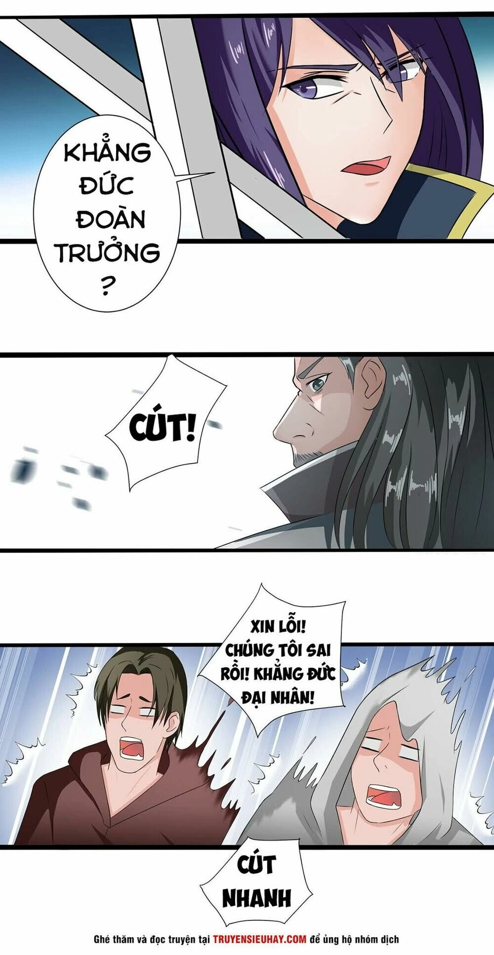 Hỗn Độn Kiếm Thần Chapter 34 - 17