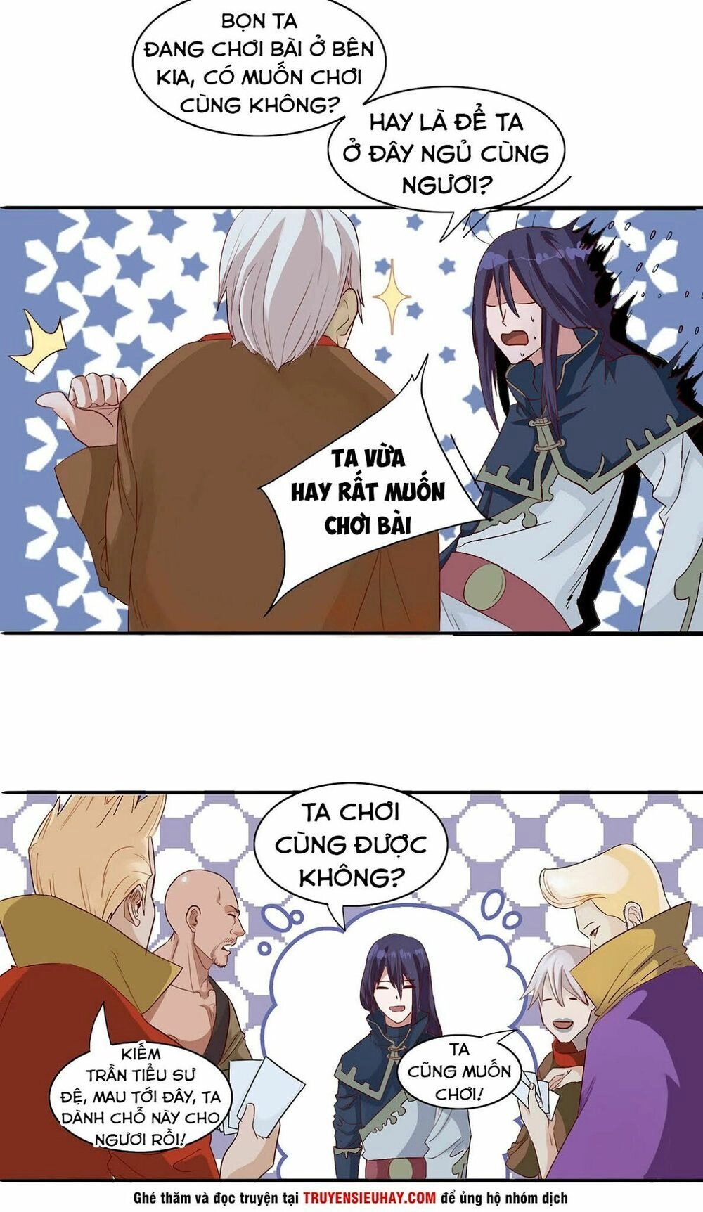 Hỗn Độn Kiếm Thần Chapter 35 - 7