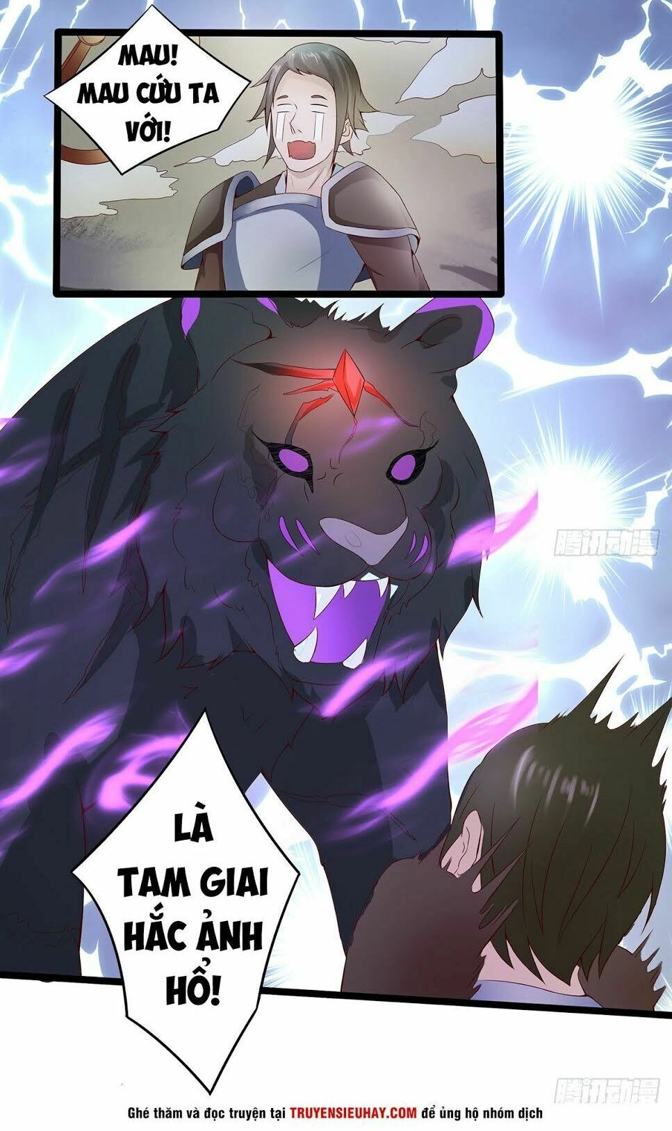 Hỗn Độn Kiếm Thần Chapter 35 - 12