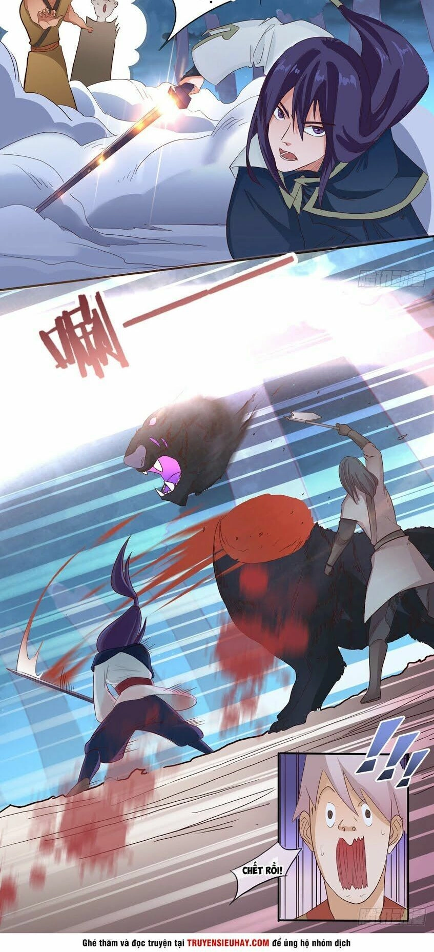 Hỗn Độn Kiếm Thần Chapter 35 - 18