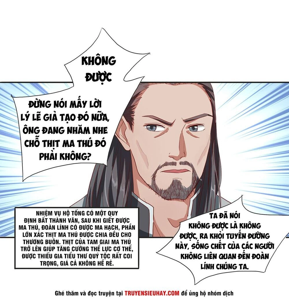 Hỗn Độn Kiếm Thần Chapter 36 - 4