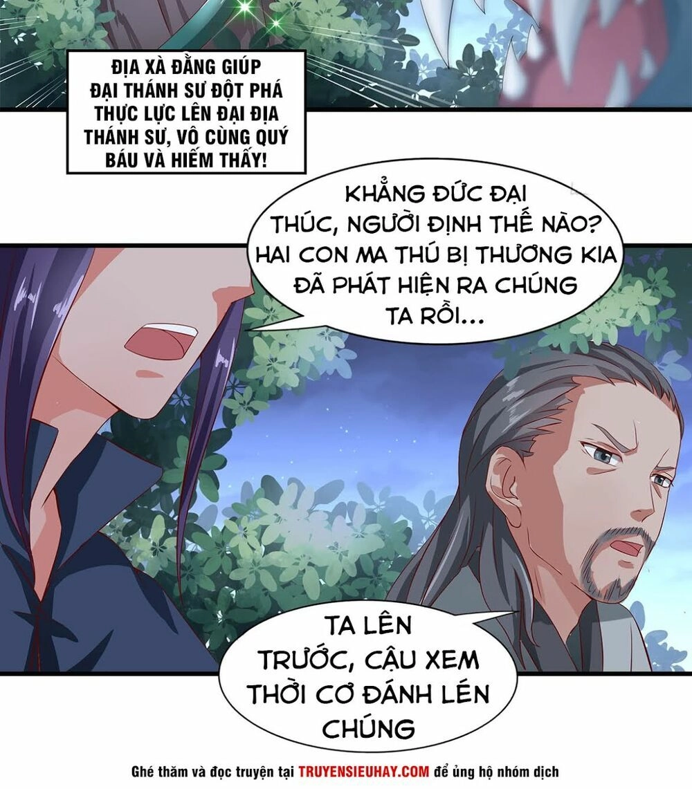 Hỗn Độn Kiếm Thần Chapter 36 - 16