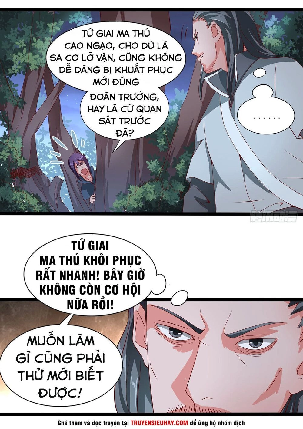 Hỗn Độn Kiếm Thần Chapter 37 - 3