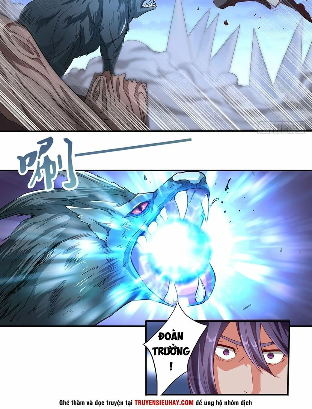 Hỗn Độn Kiếm Thần Chapter 37 - 5