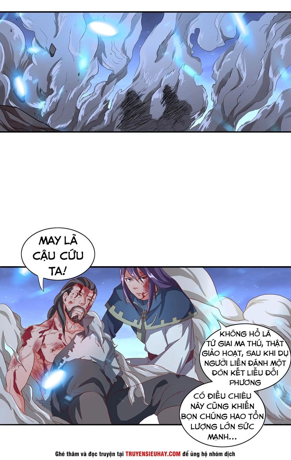 Hỗn Độn Kiếm Thần Chapter 37 - 8