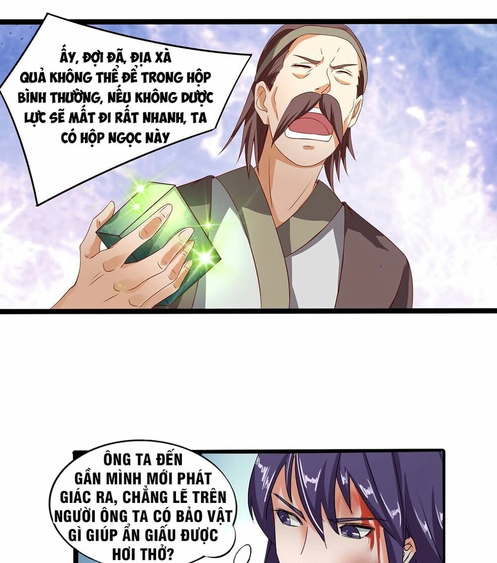 Hỗn Độn Kiếm Thần Chapter 37 - 17