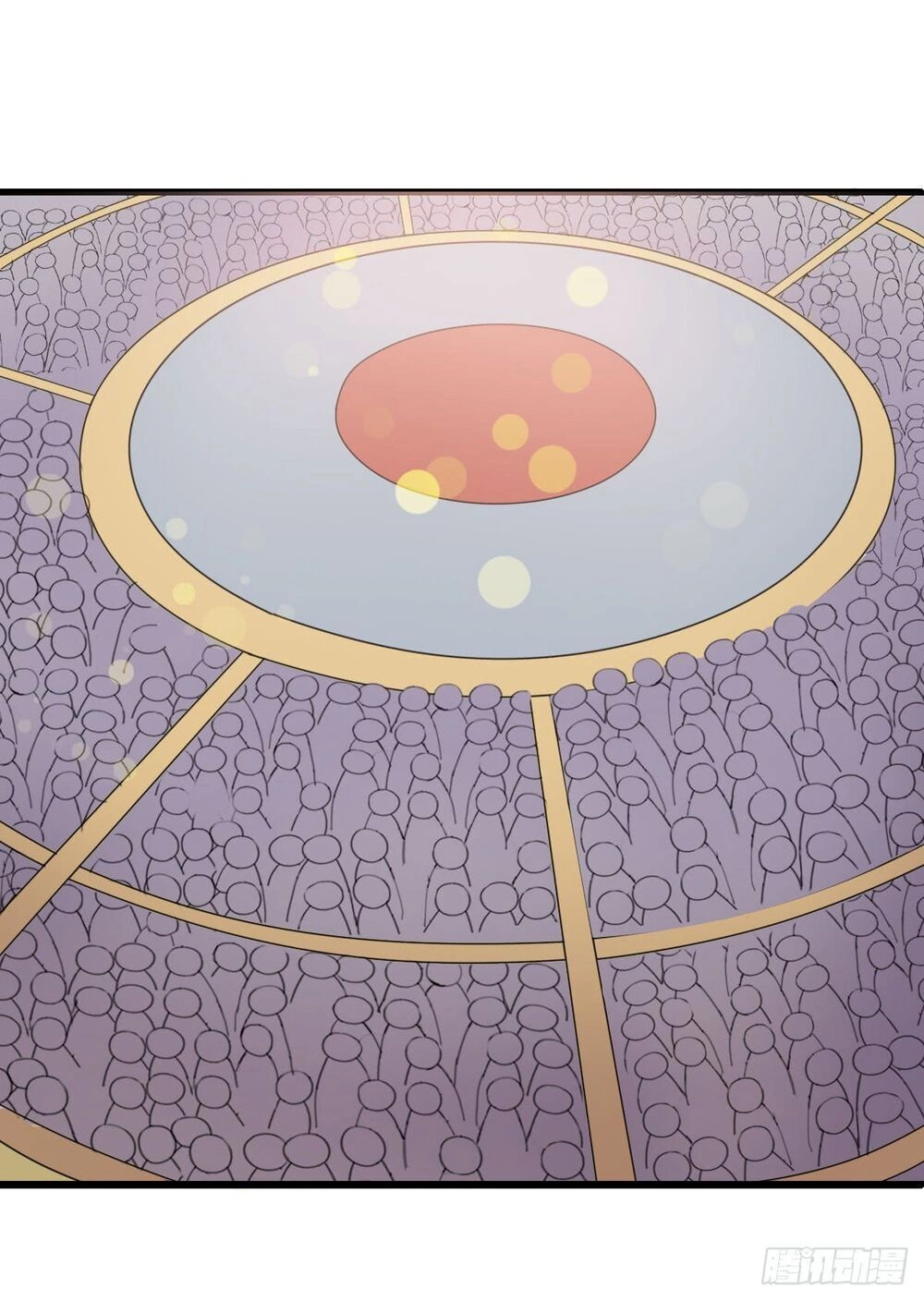 Hỗn Độn Kiếm Thần Chapter 39 - 1