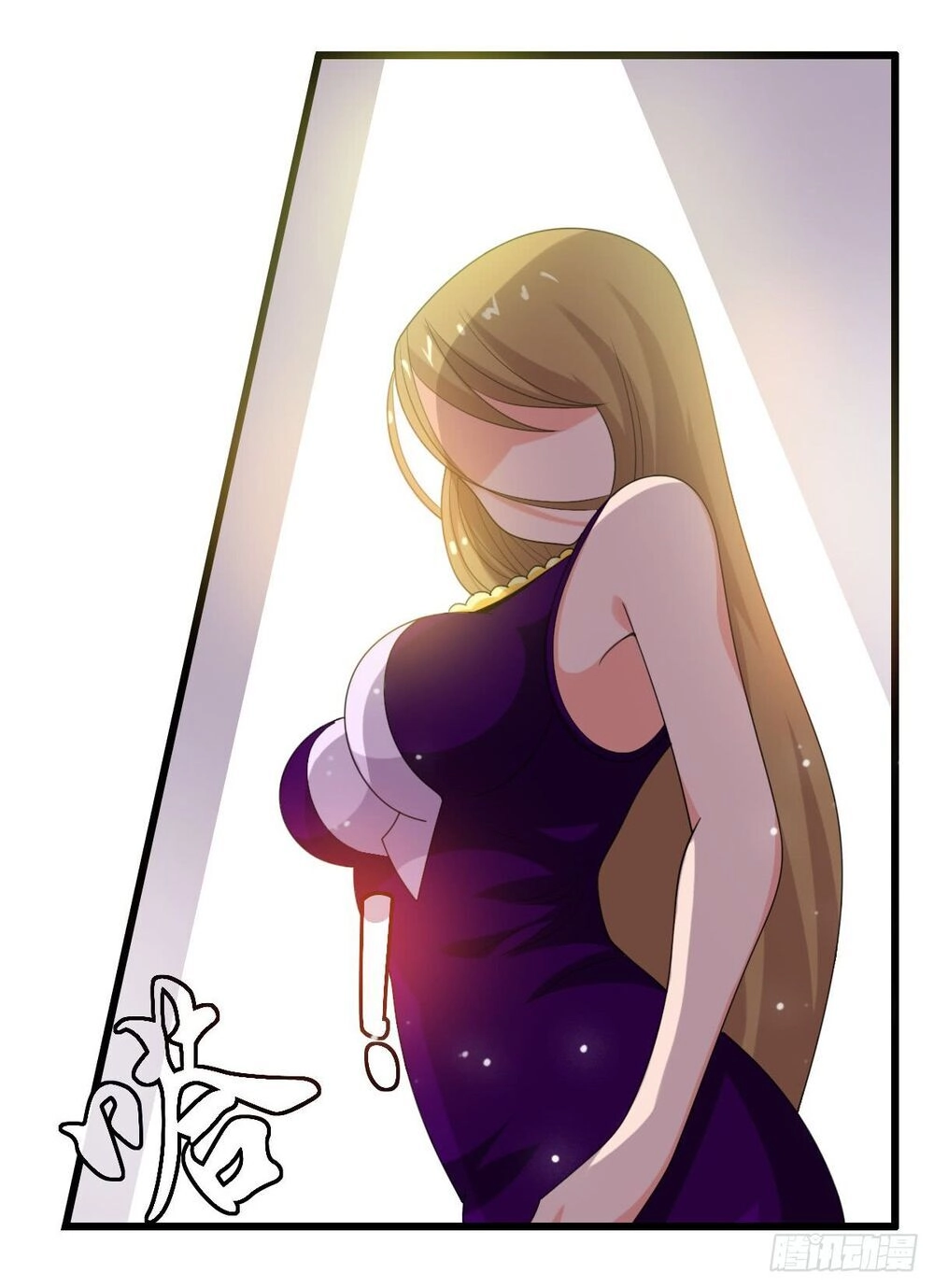 Hỗn Độn Kiếm Thần Chapter 39 - 4