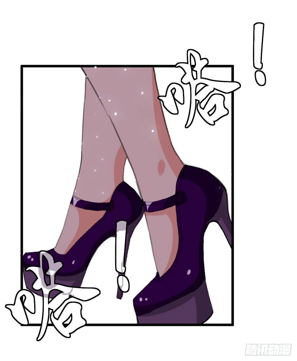 Hỗn Độn Kiếm Thần Chapter 39 - 5