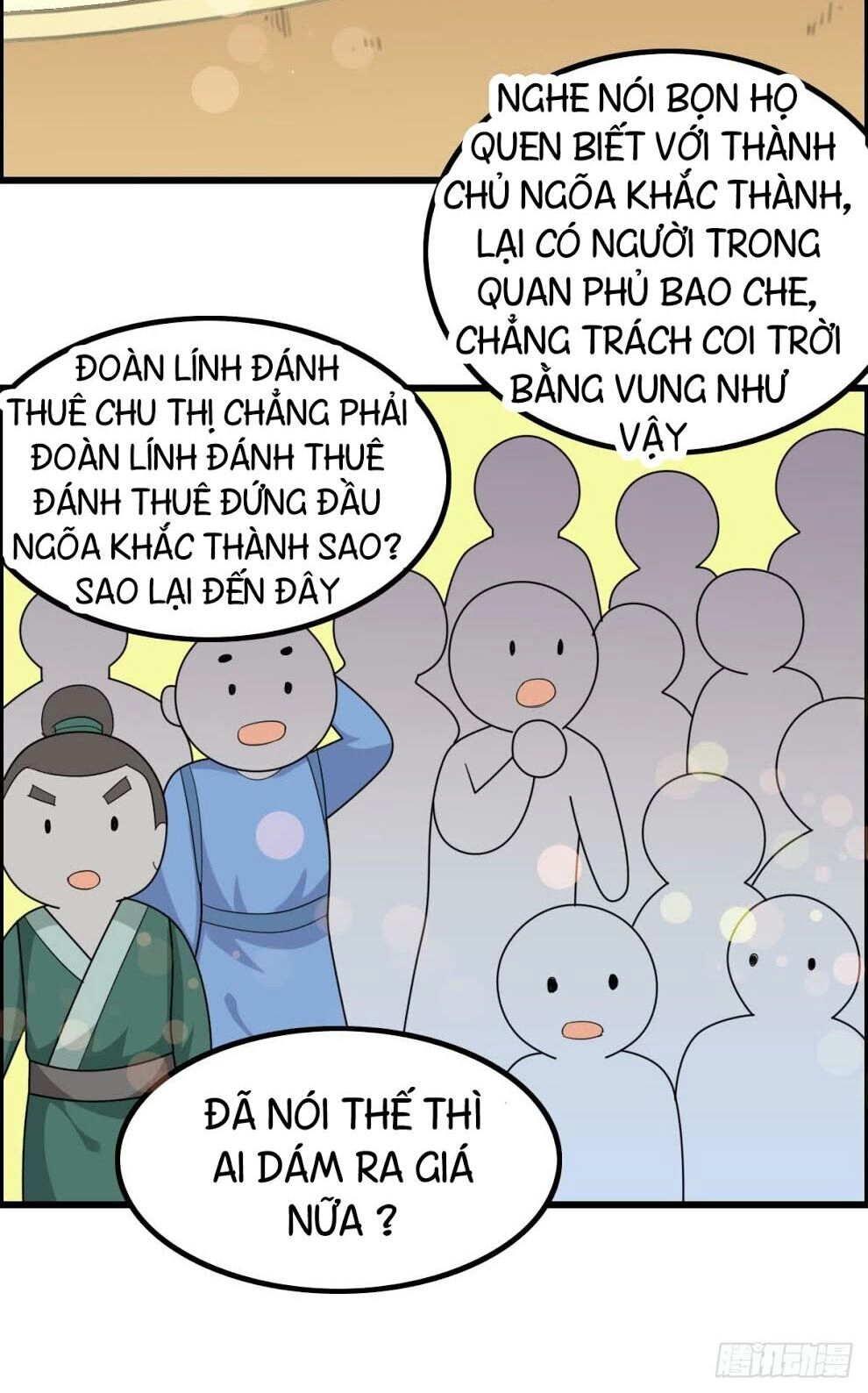 Hỗn Độn Kiếm Thần Chapter 39 - 23