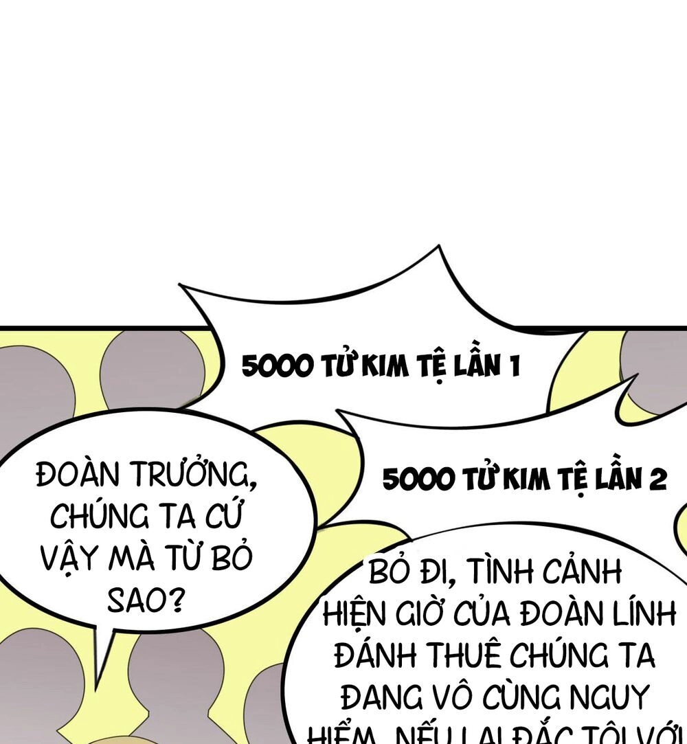 Hỗn Độn Kiếm Thần Chapter 39 - 25