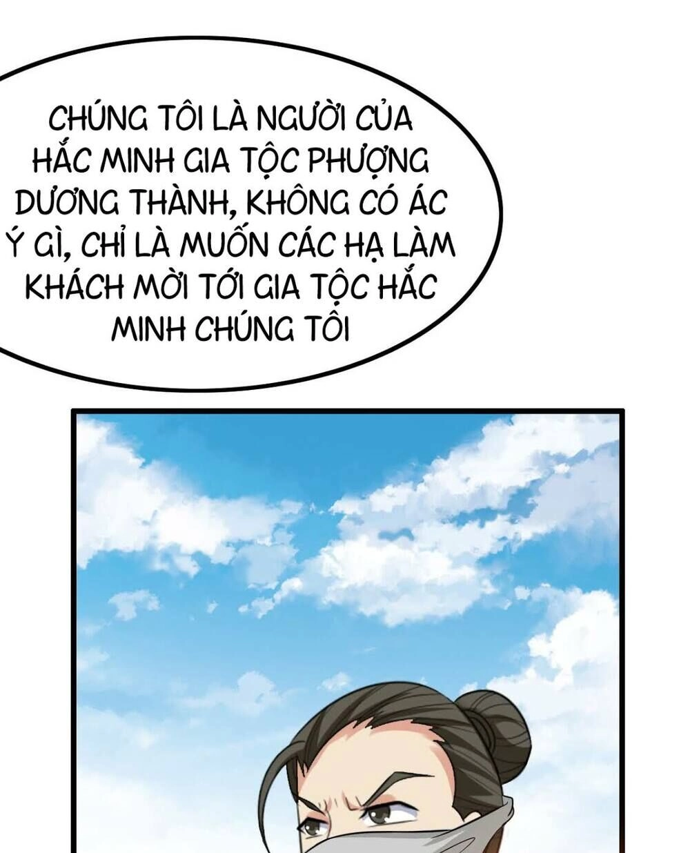Hỗn Độn Kiếm Thần Chapter 39 - 53