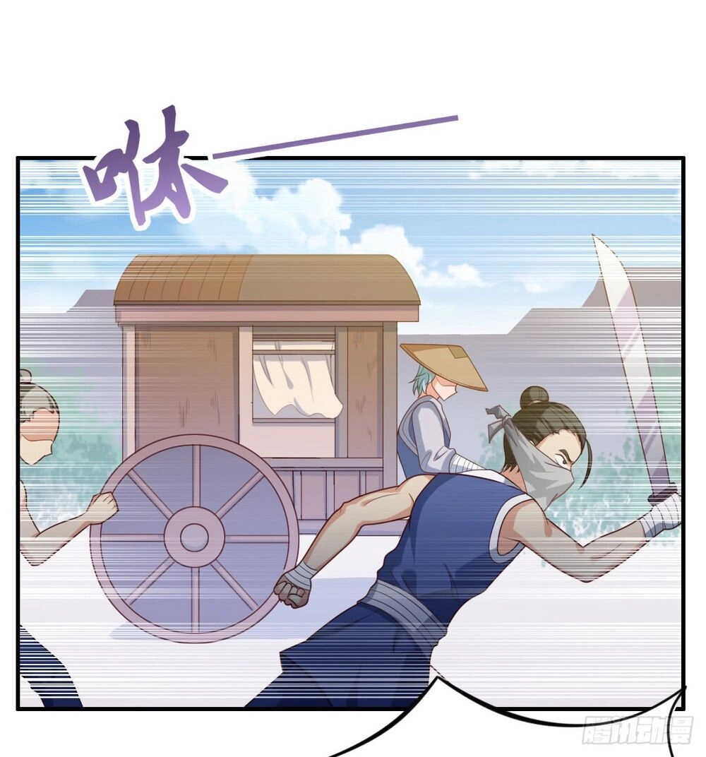 Hỗn Độn Kiếm Thần Chapter 40 - 29