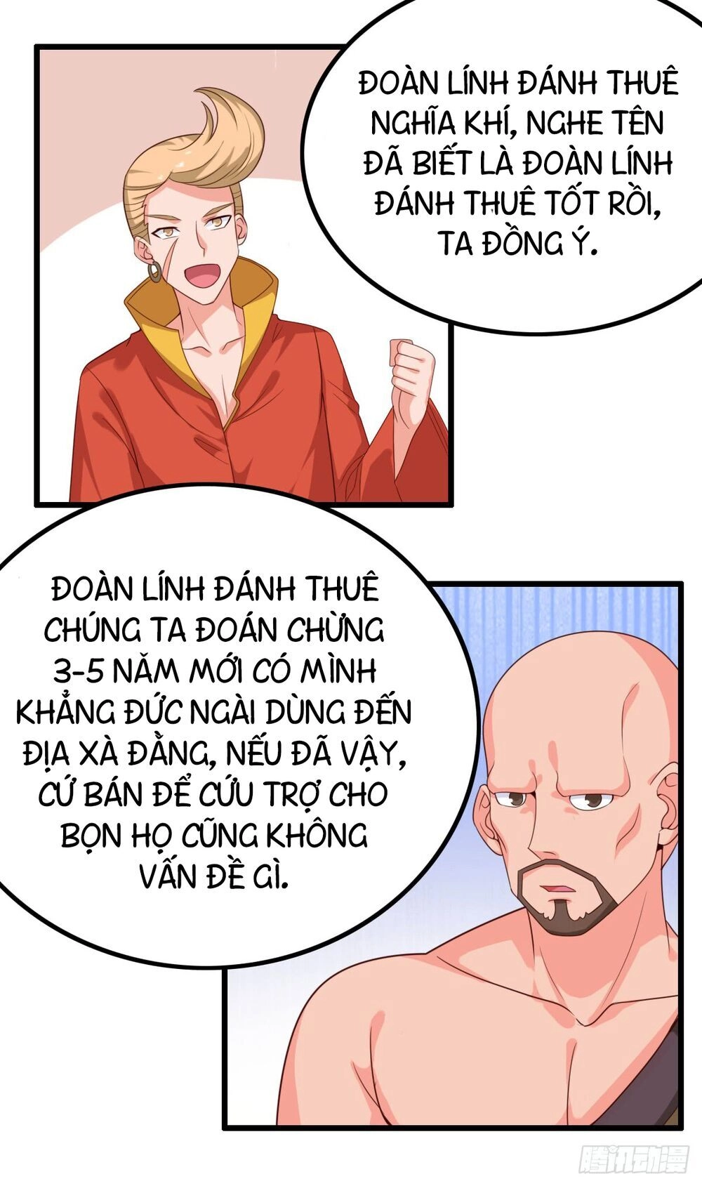 Hỗn Độn Kiếm Thần Chapter 40 - 43