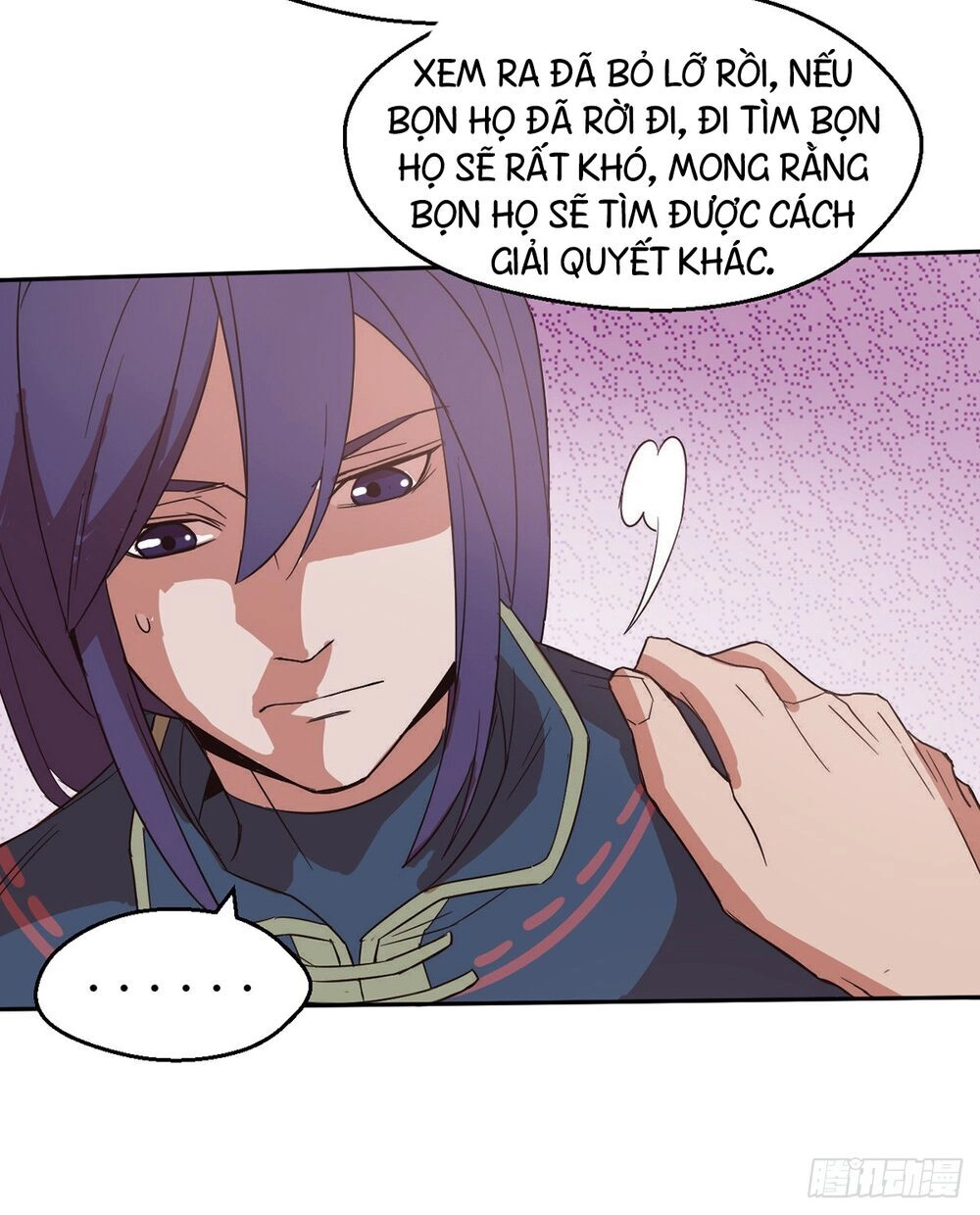 Hỗn Độn Kiếm Thần Chapter 41 - 10