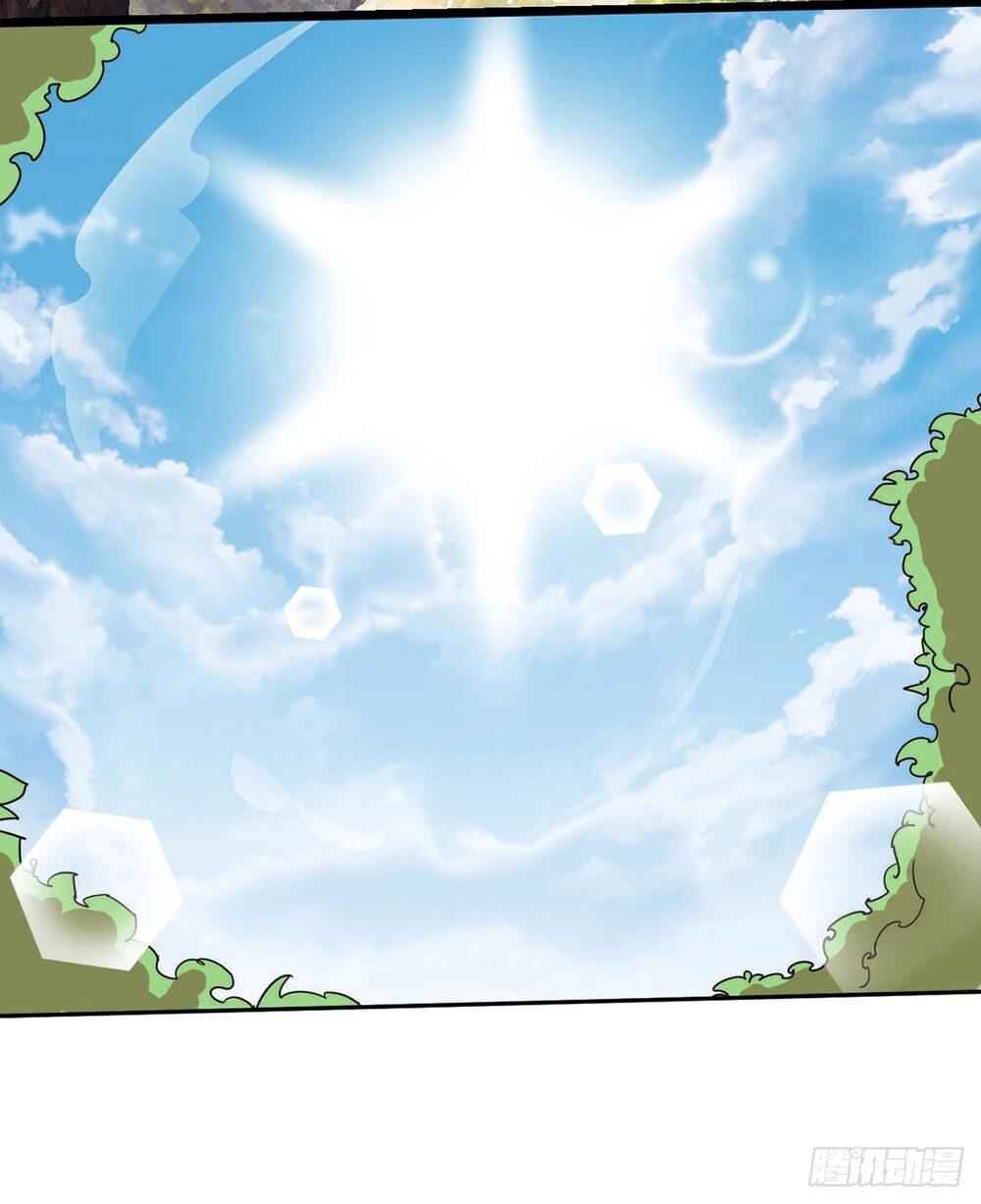 Hỗn Độn Kiếm Thần Chapter 41 - 14