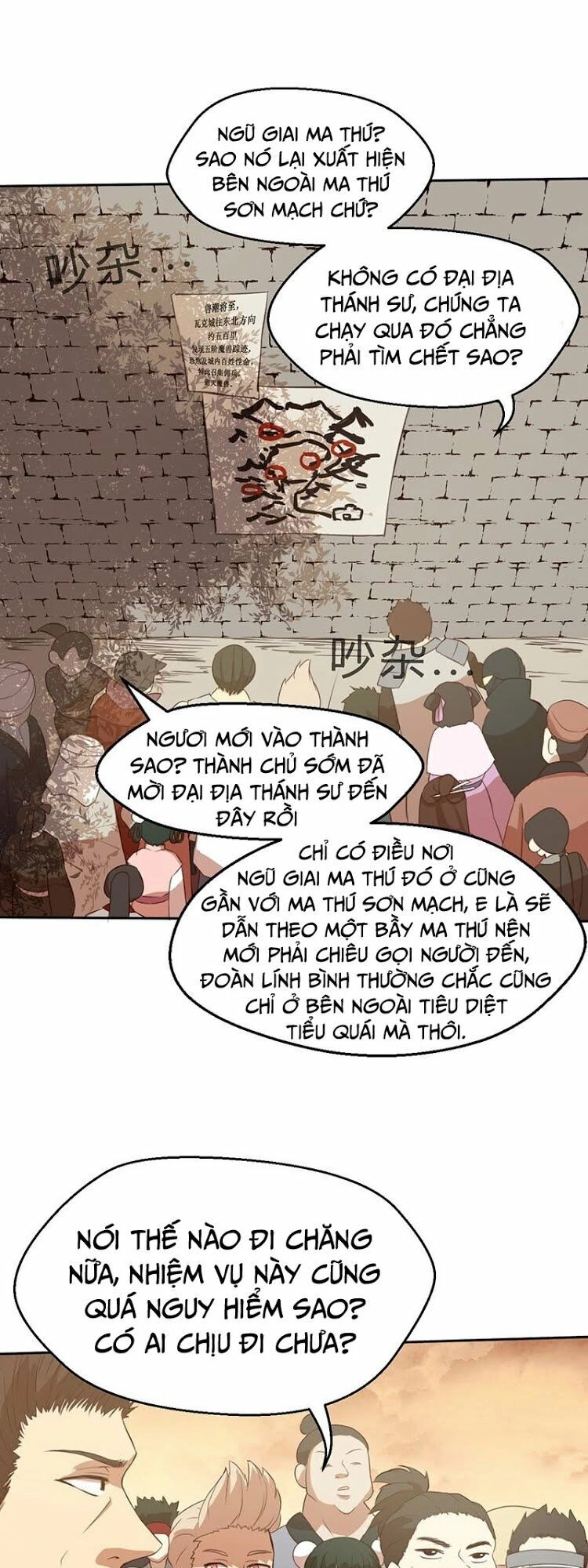 Hỗn Độn Kiếm Thần Chapter 43 - 1