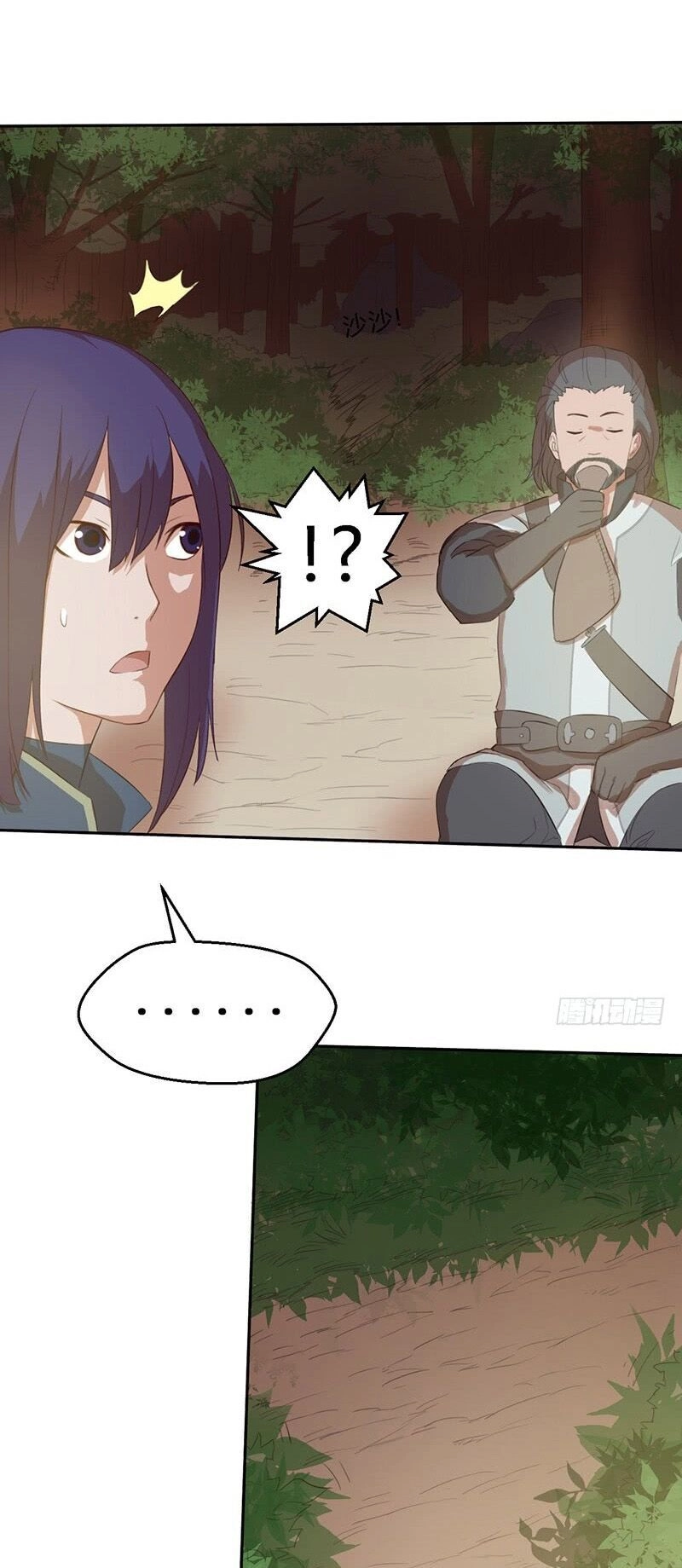 Hỗn Độn Kiếm Thần Chapter 43 - 25