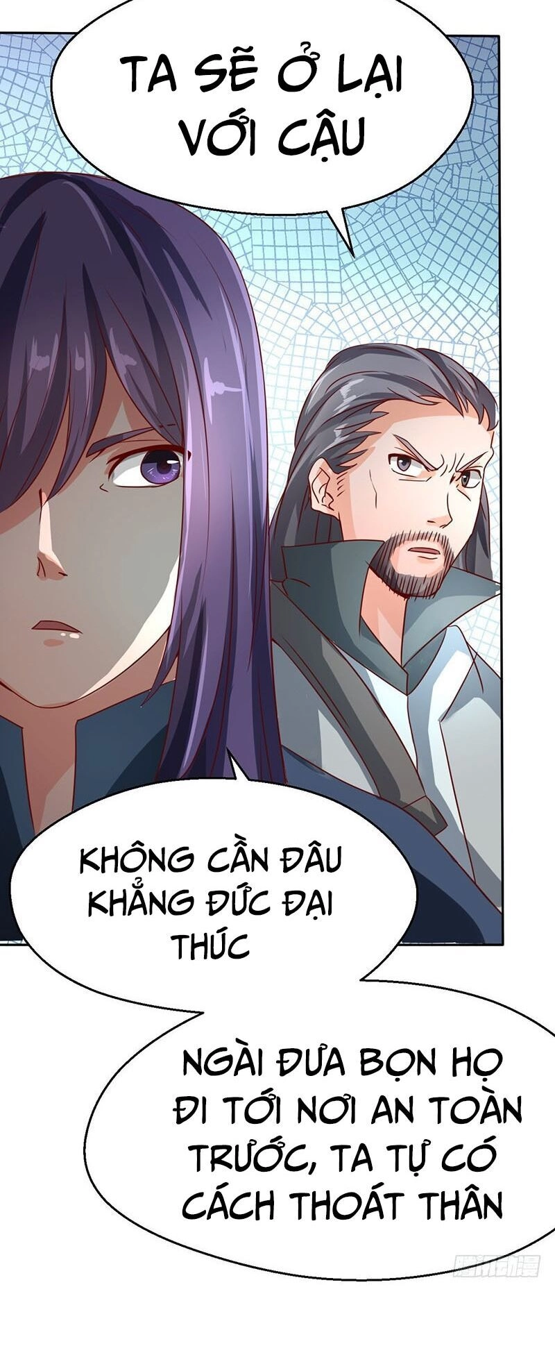 Hỗn Độn Kiếm Thần Chapter 45 - 9