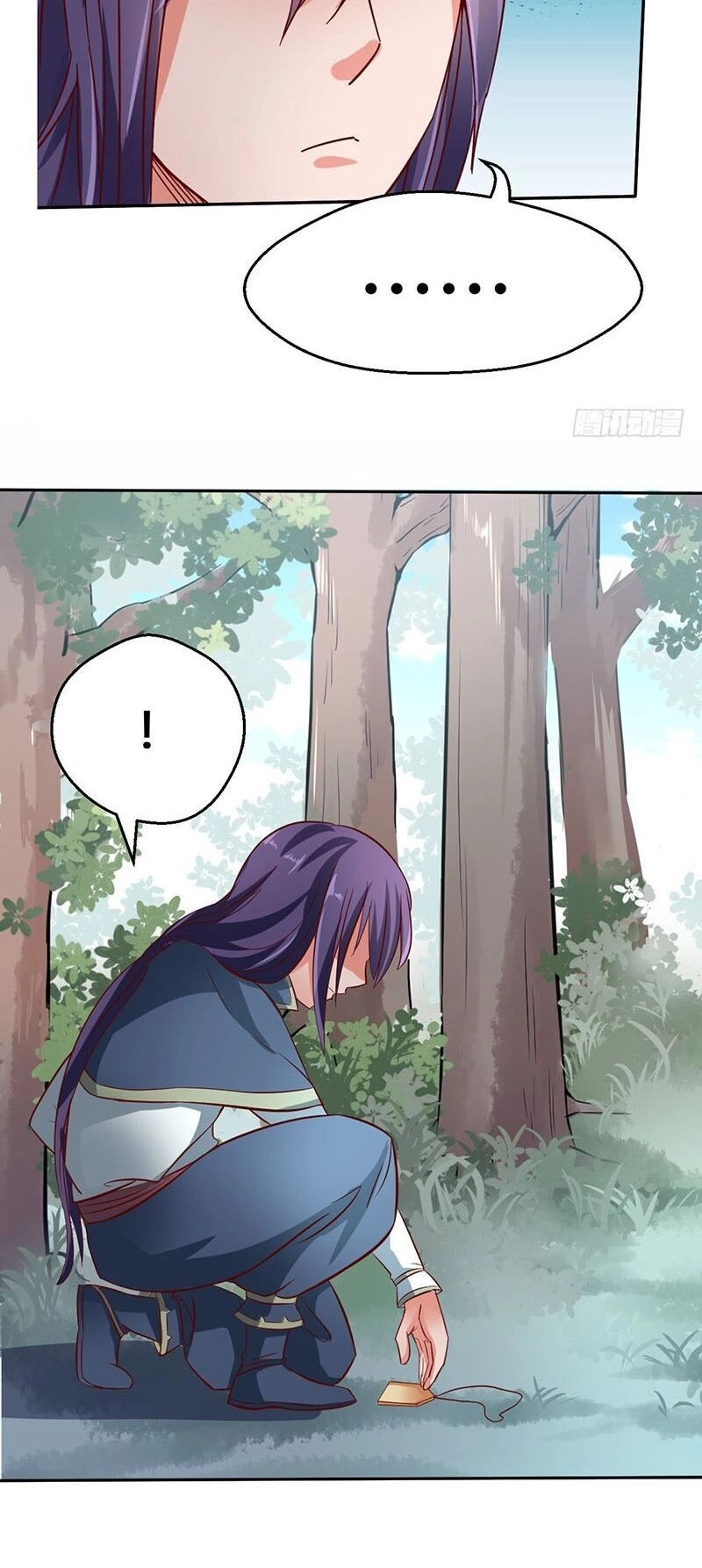 Hỗn Độn Kiếm Thần Chapter 45 - 26