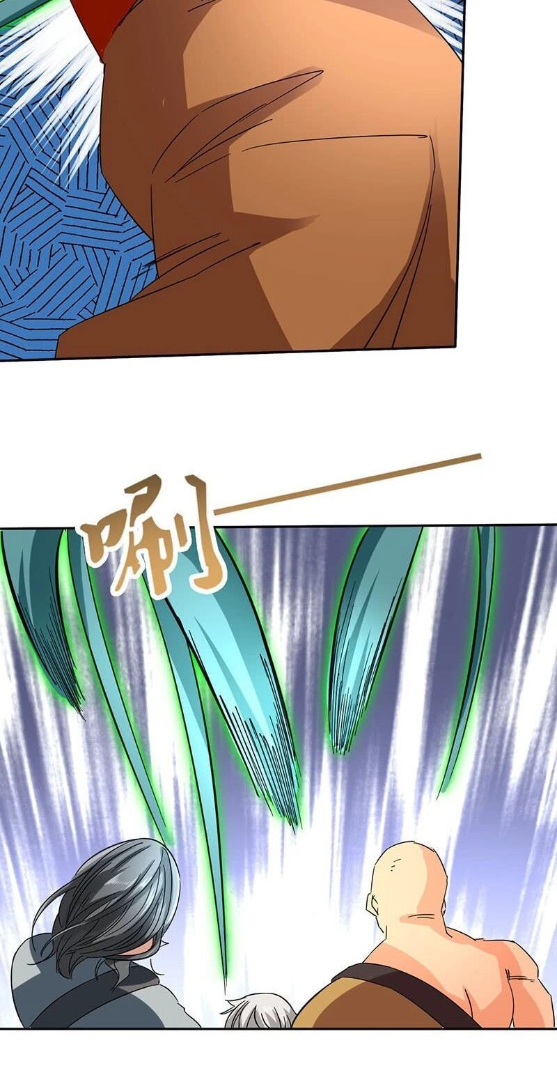 Hỗn Độn Kiếm Thần Chapter 46 - 16