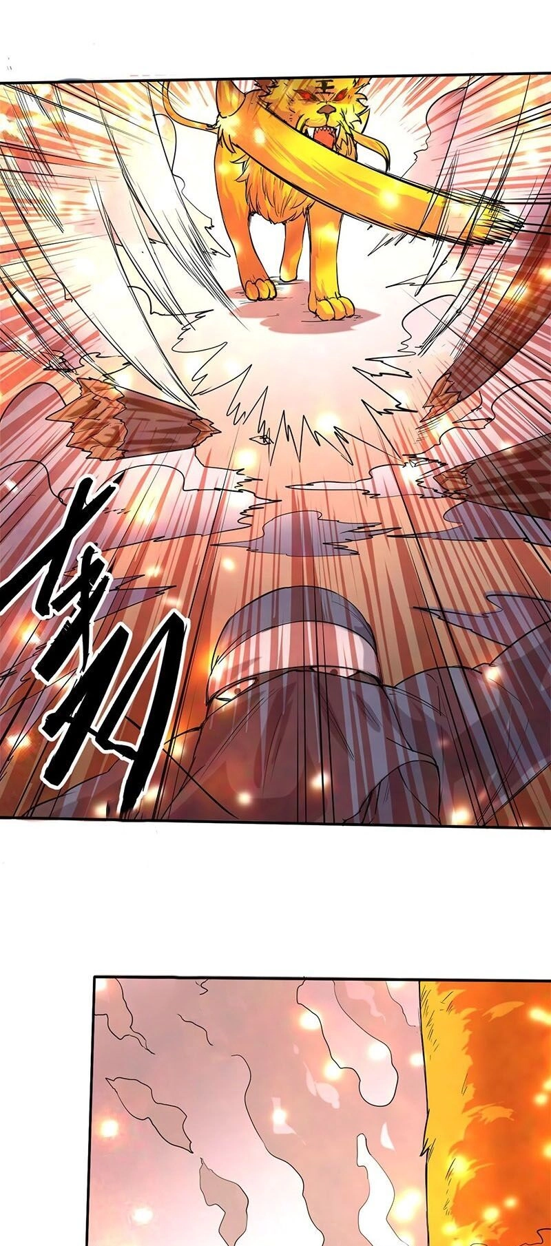 Hỗn Độn Kiếm Thần Chapter 46 - 30