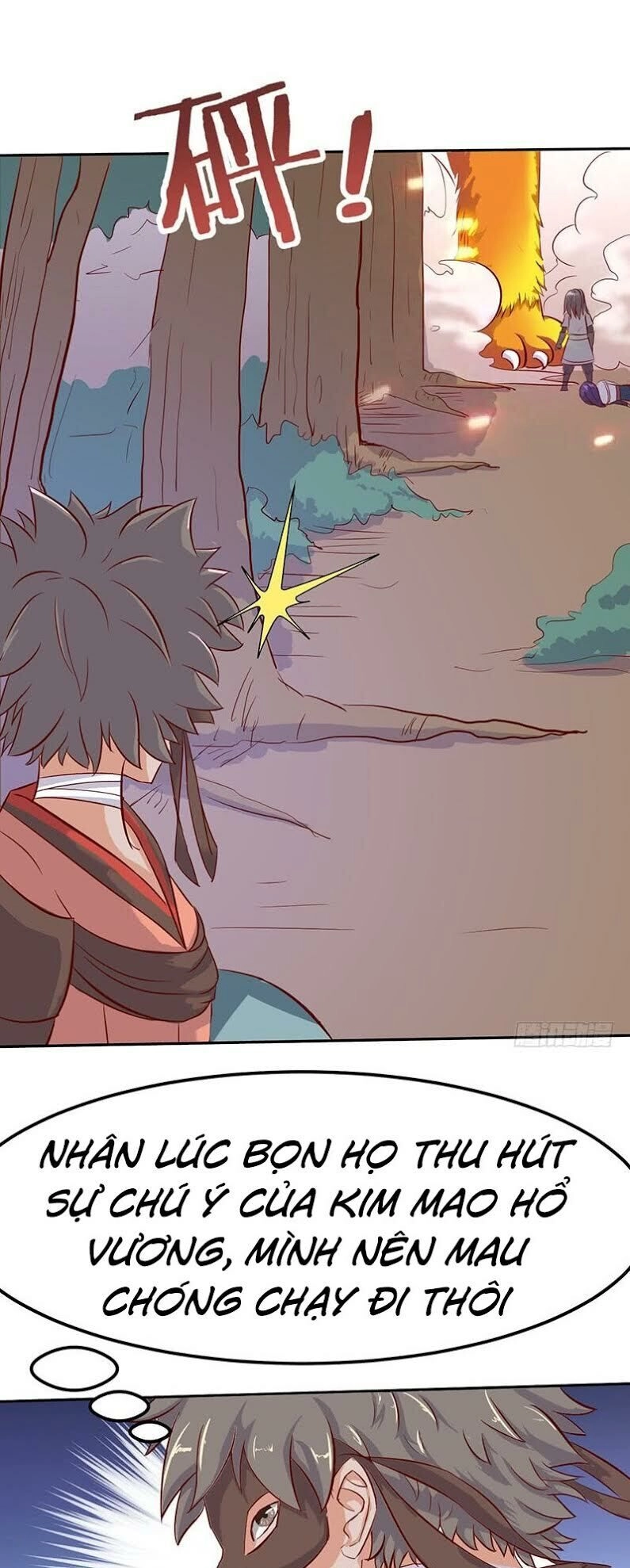 Hỗn Độn Kiếm Thần Chapter 48 - 1