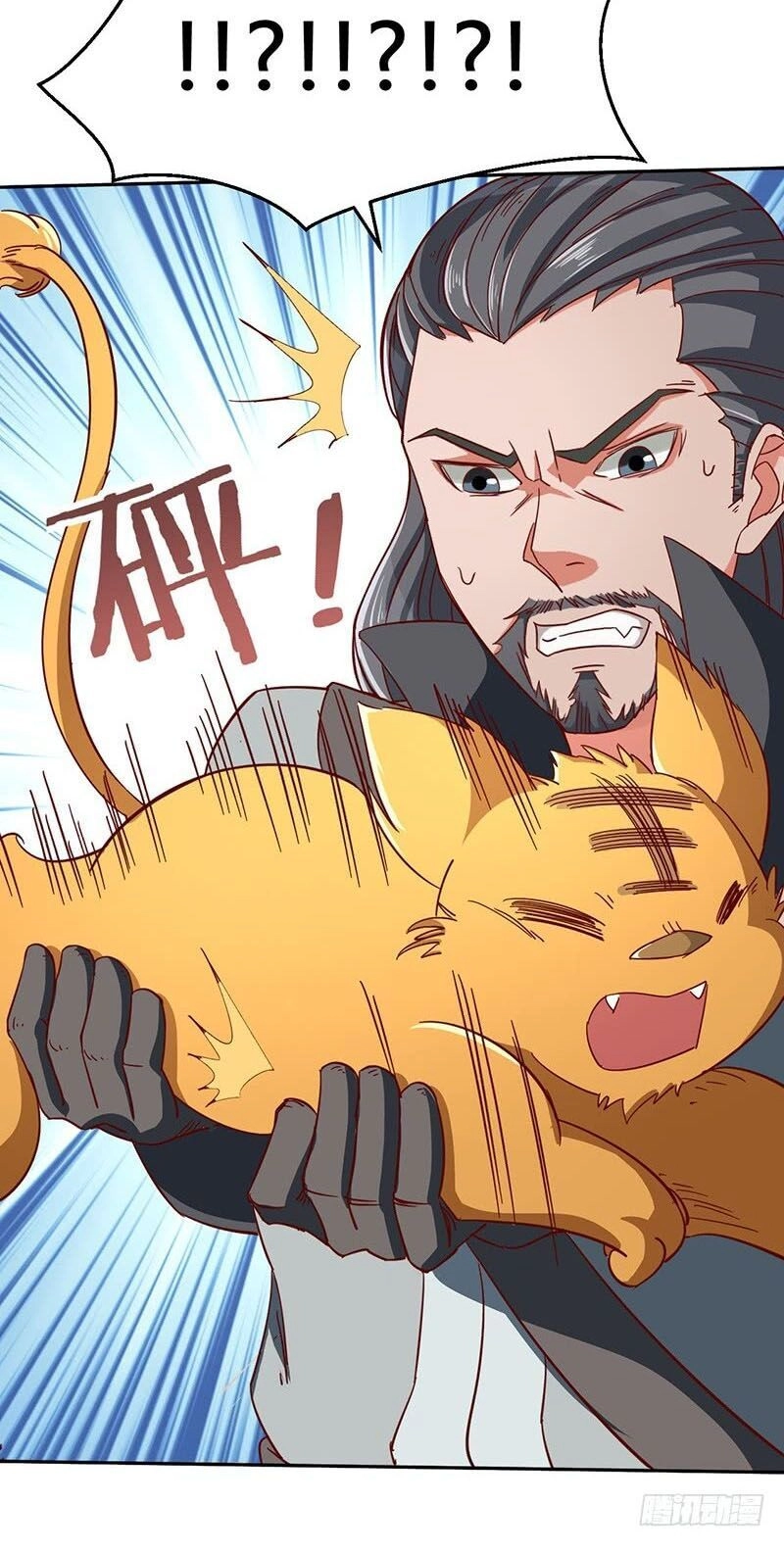 Hỗn Độn Kiếm Thần Chapter 48 - 19