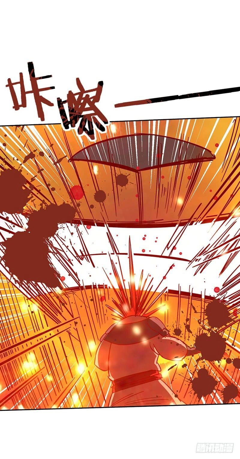 Hỗn Độn Kiếm Thần Chapter 49 - 22