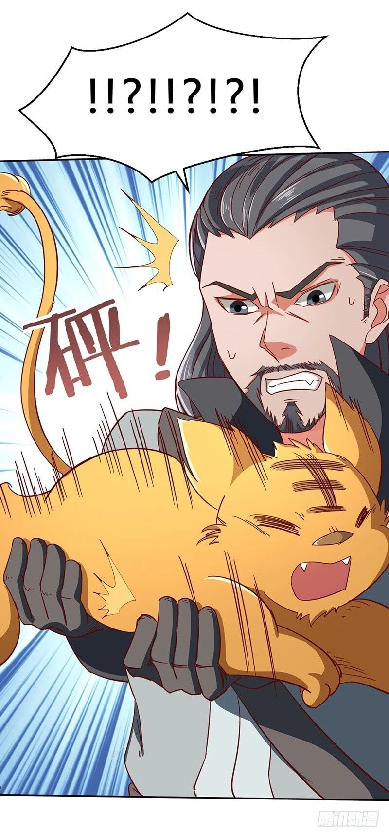 Hỗn Độn Kiếm Thần Chapter 49 - 24