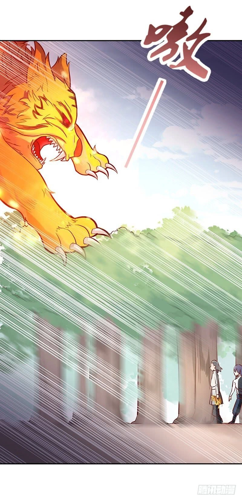 Hỗn Độn Kiếm Thần Chapter 49 - 31