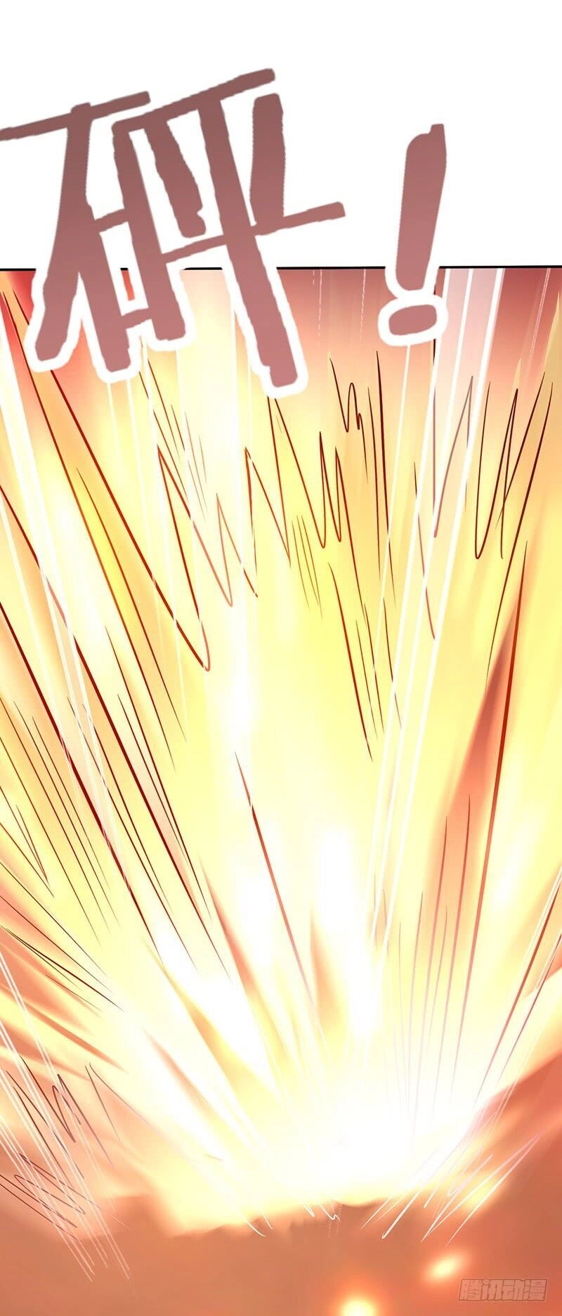 Hỗn Độn Kiếm Thần Chapter 49 - 45