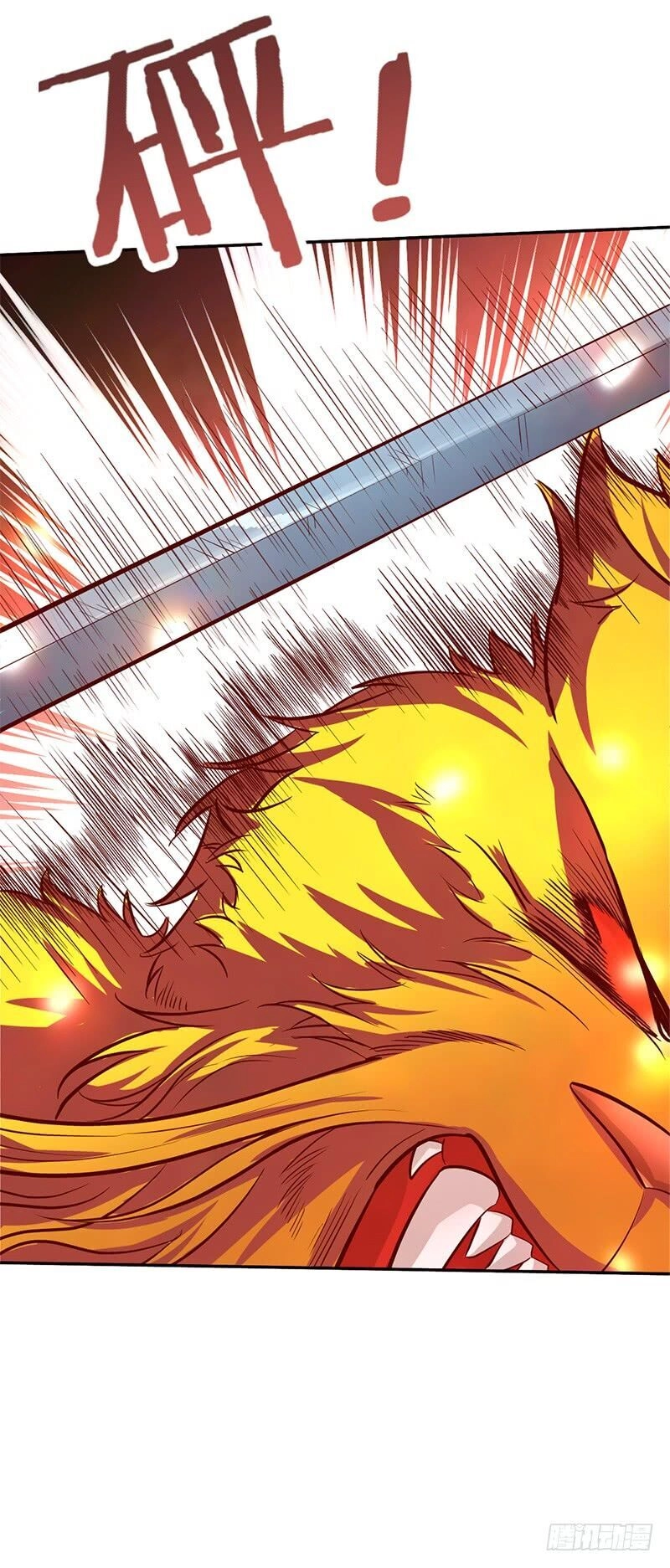 Hỗn Độn Kiếm Thần Chapter 50 - 11