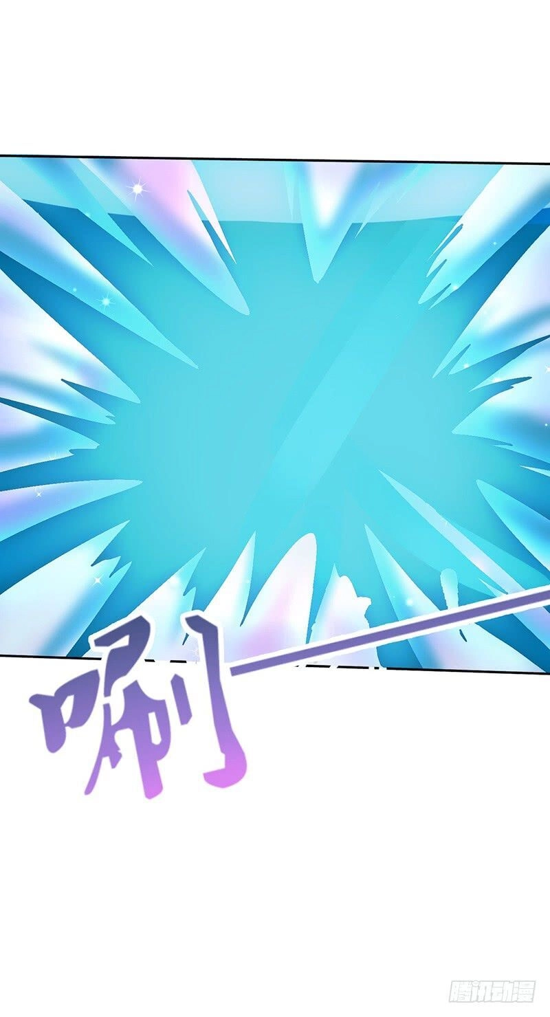 Hỗn Độn Kiếm Thần Chapter 50 - 26