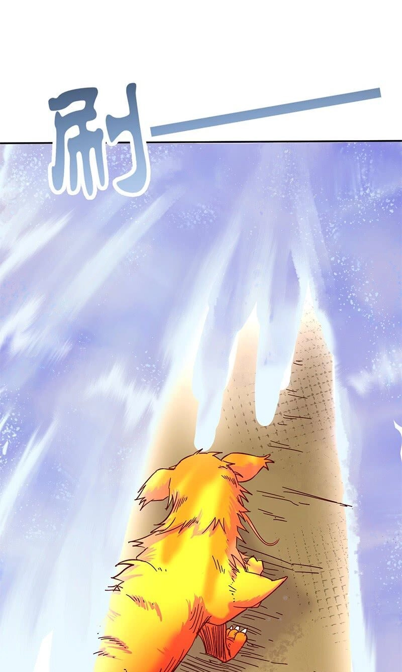 Hỗn Độn Kiếm Thần Chapter 50 - 27