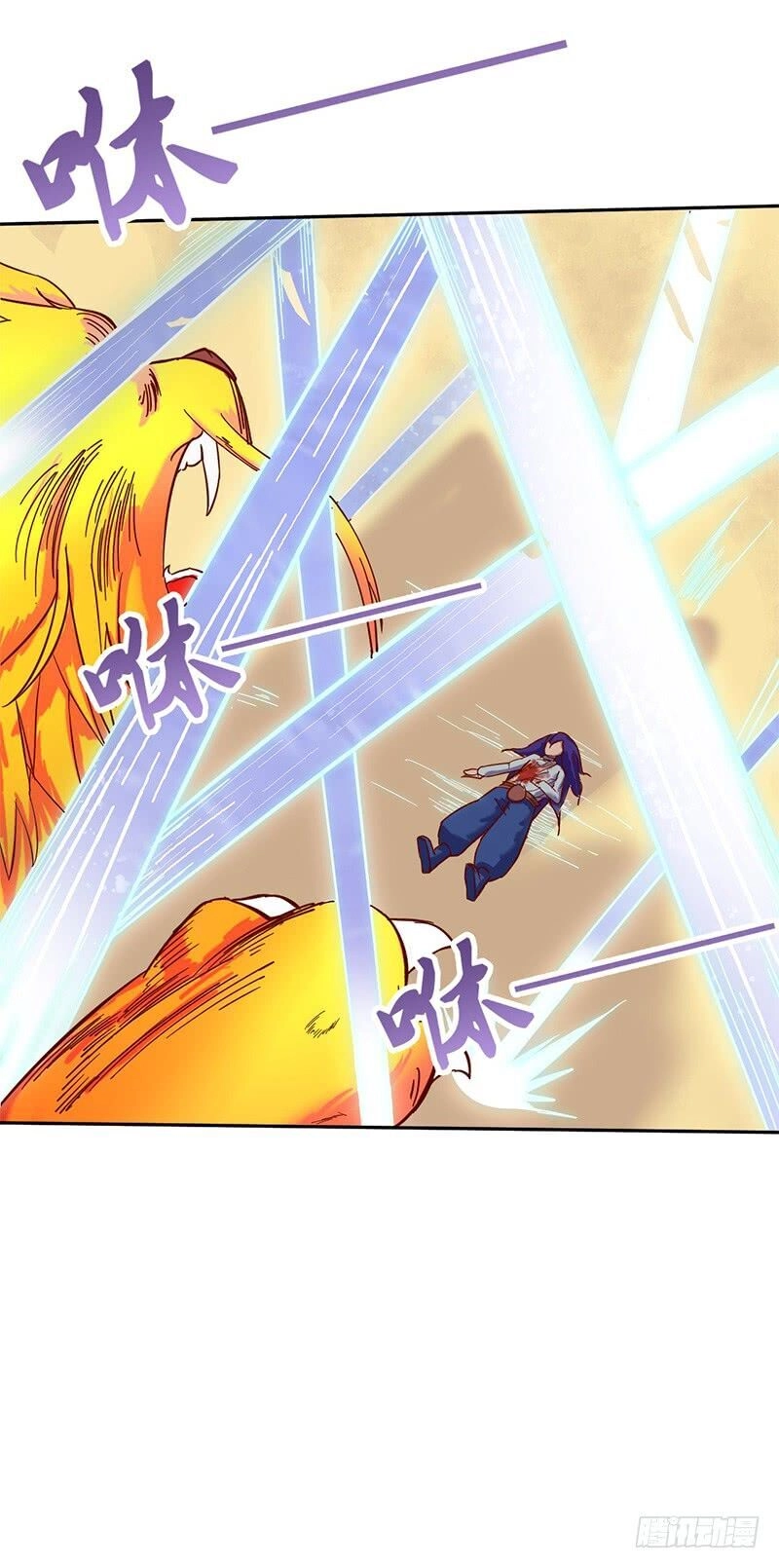 Hỗn Độn Kiếm Thần Chapter 50 - 34