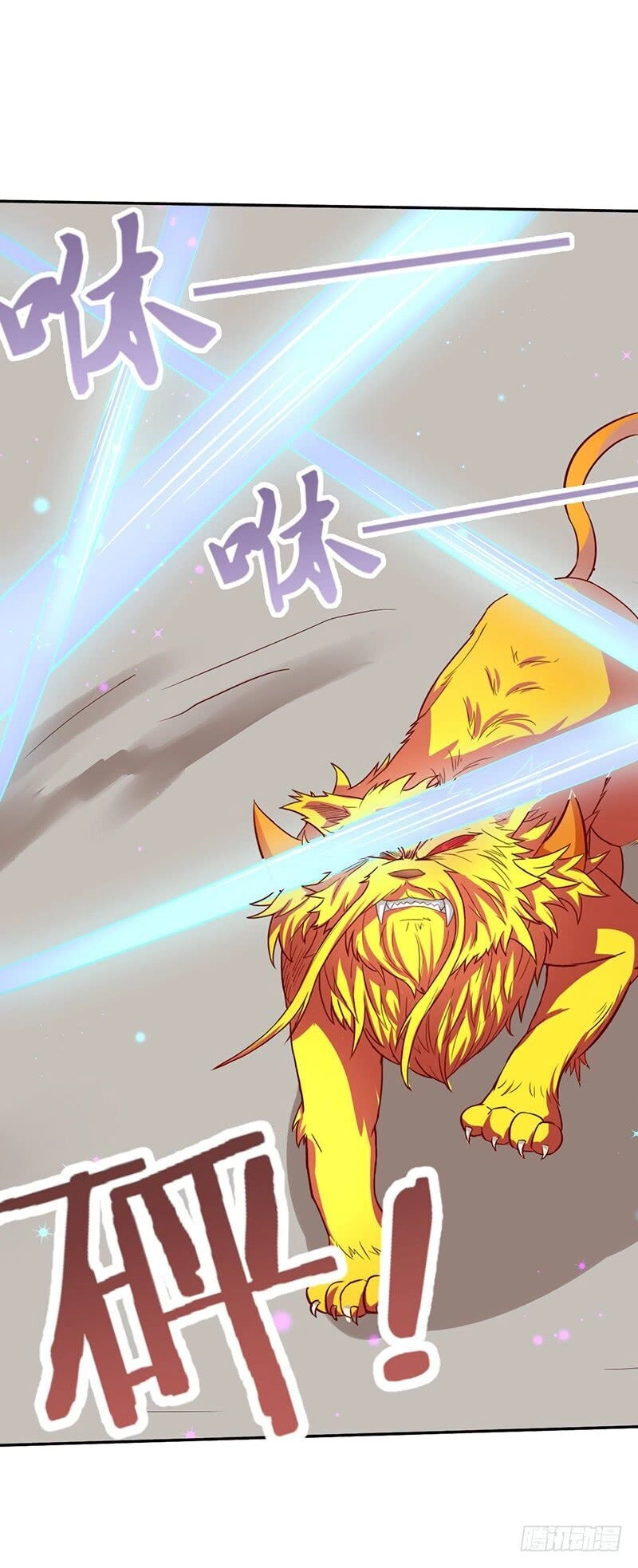 Hỗn Độn Kiếm Thần Chapter 50 - 36