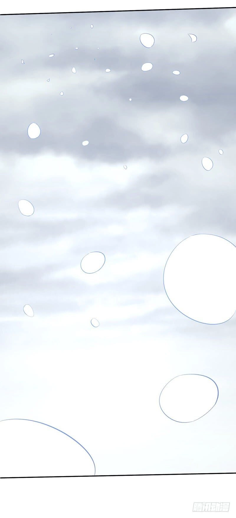 Hỗn Độn Kiếm Thần Chapter 50 - 39