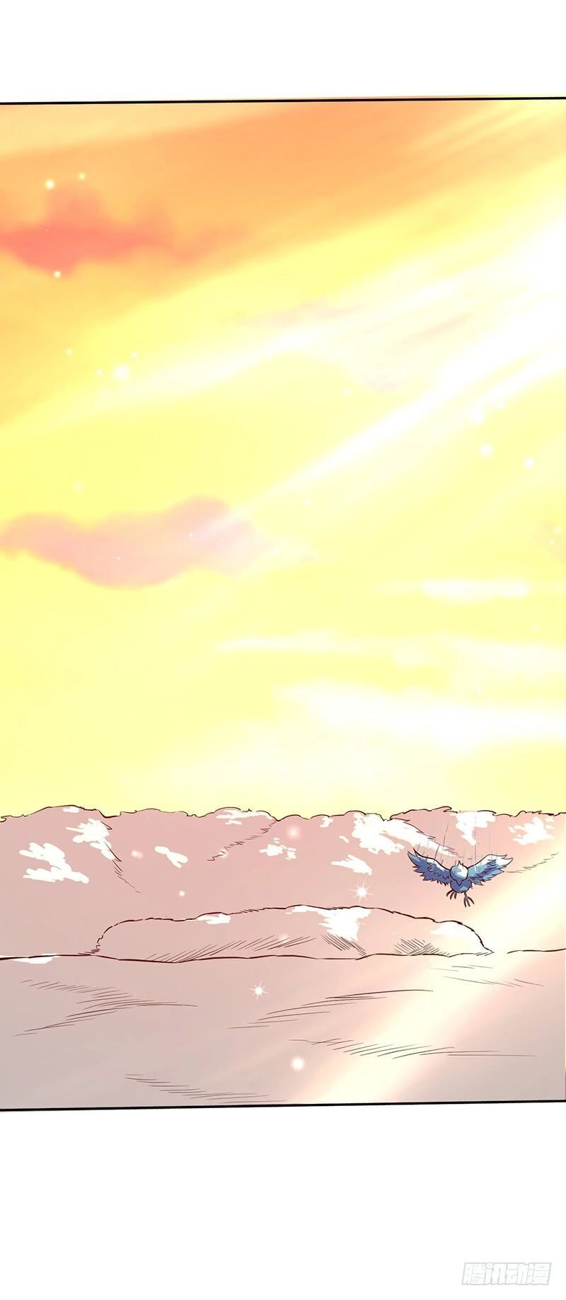 Hỗn Độn Kiếm Thần Chapter 50 - 43