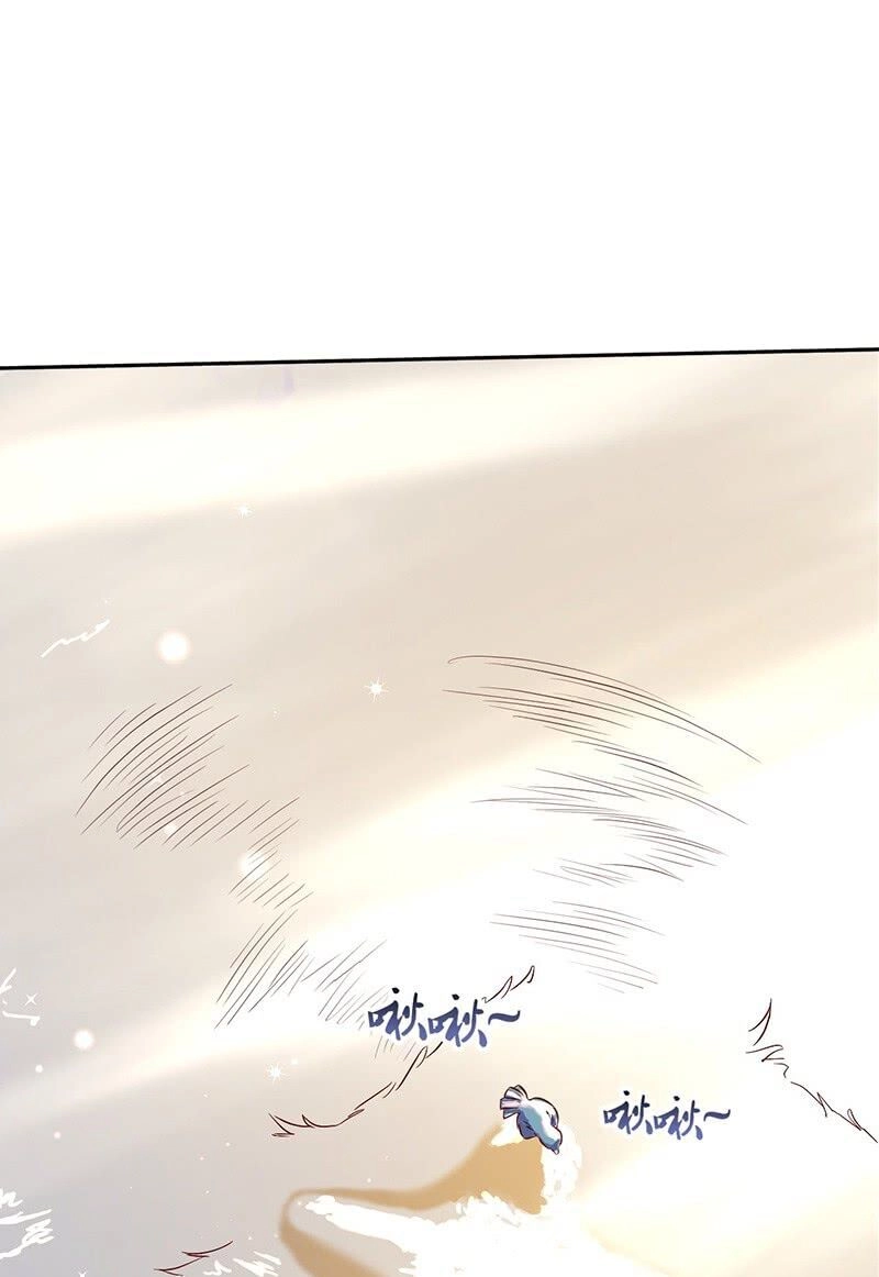 Hỗn Độn Kiếm Thần Chapter 50 - 44