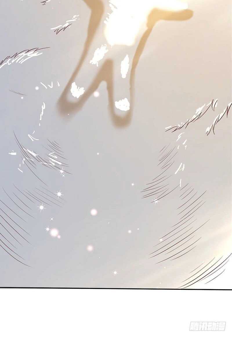 Hỗn Độn Kiếm Thần Chapter 50 - 45