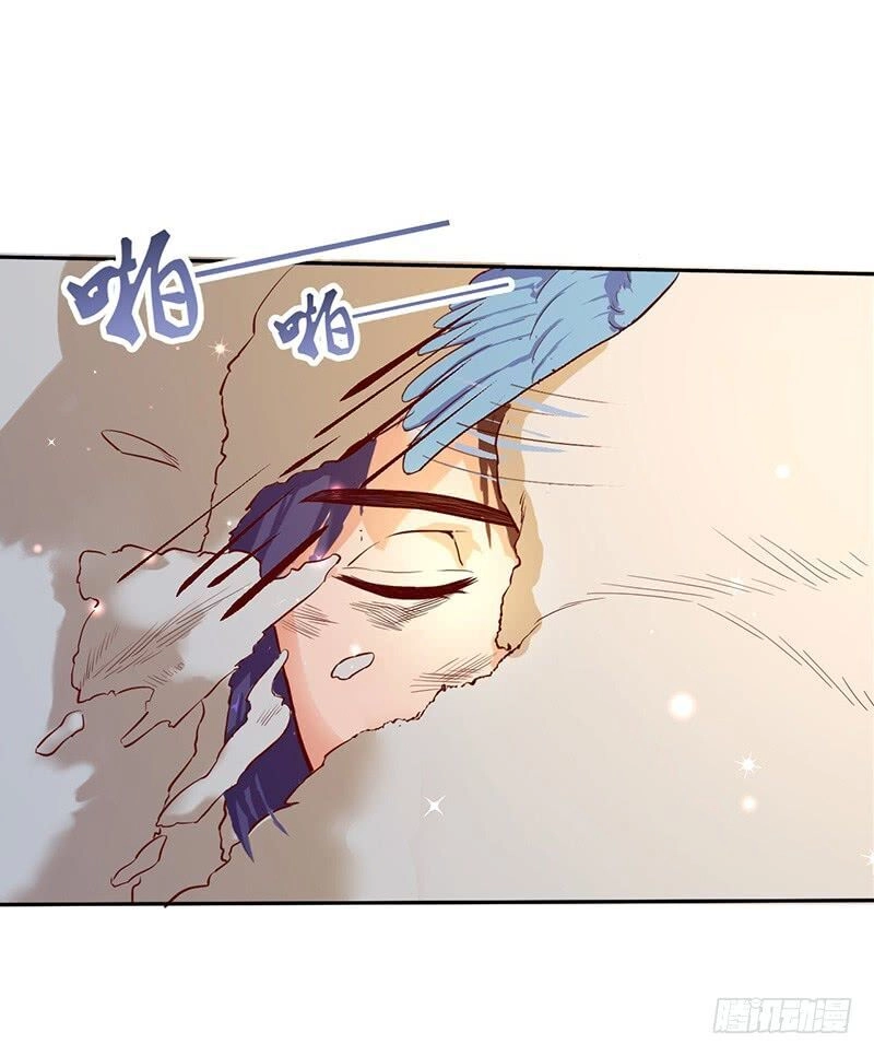 Hỗn Độn Kiếm Thần Chapter 50 - 46