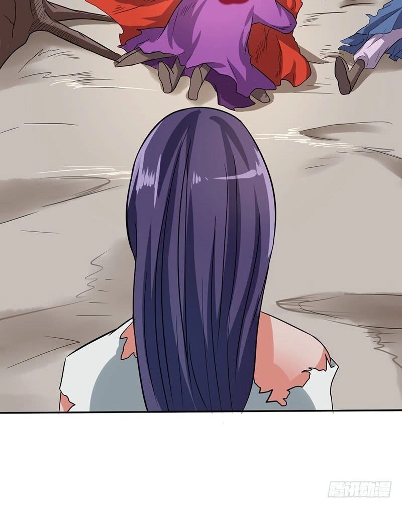 Hỗn Độn Kiếm Thần Chapter 51 - 18