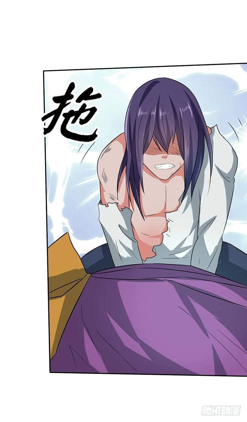 Hỗn Độn Kiếm Thần Chapter 51 - 22