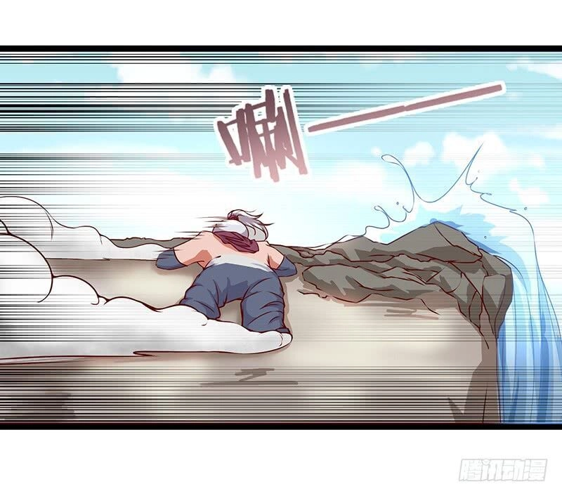 Hỗn Độn Kiếm Thần Chapter 52 - 7