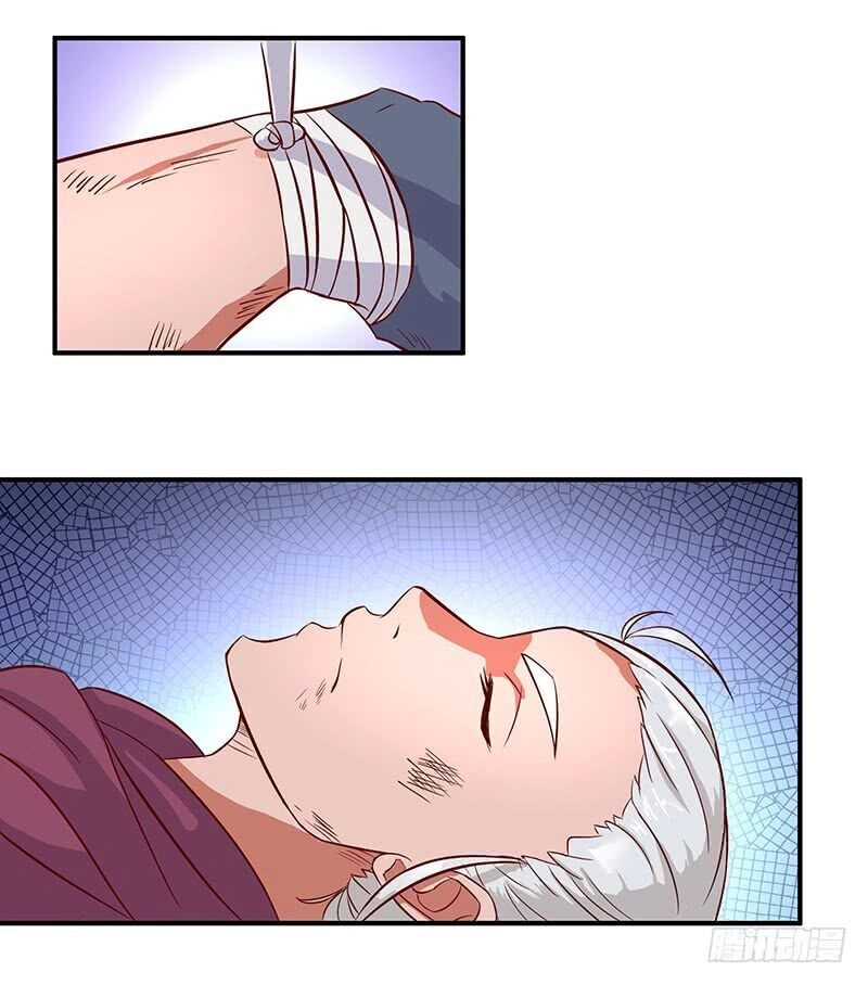 Hỗn Độn Kiếm Thần Chapter 52 - 20