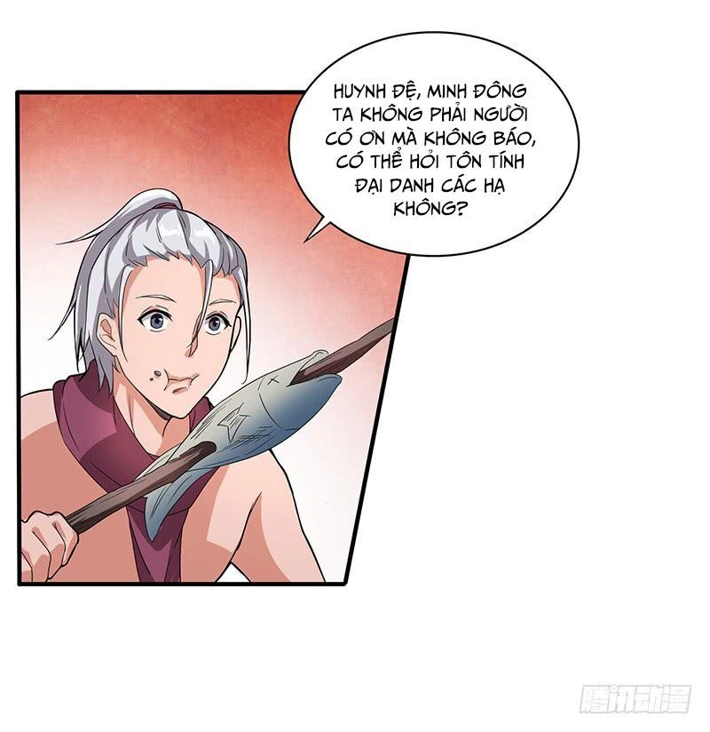 Hỗn Độn Kiếm Thần Chapter 53 - 7