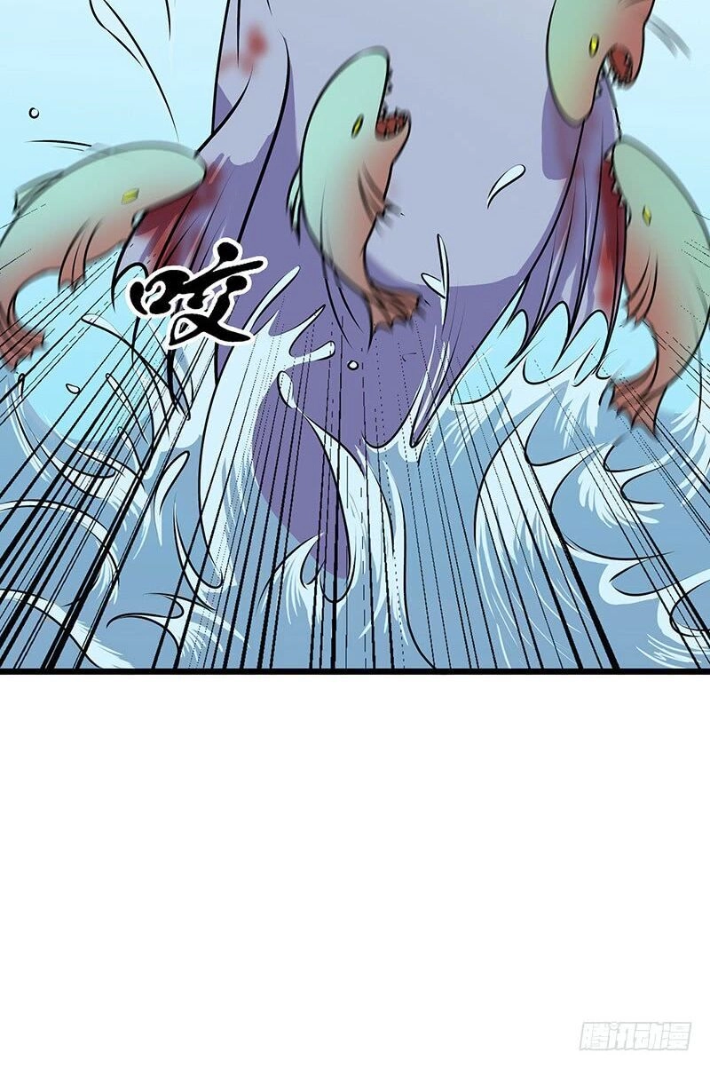 Hỗn Độn Kiếm Thần Chapter 53 - 32