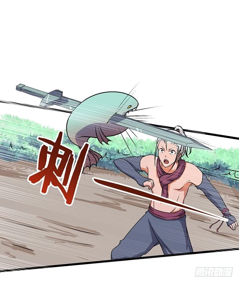 Hỗn Độn Kiếm Thần Chapter 53 - 35